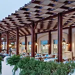 Selectum Colours Bodrum אתר נופש 5*
