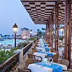 Selectum Colours Bodrum Resort