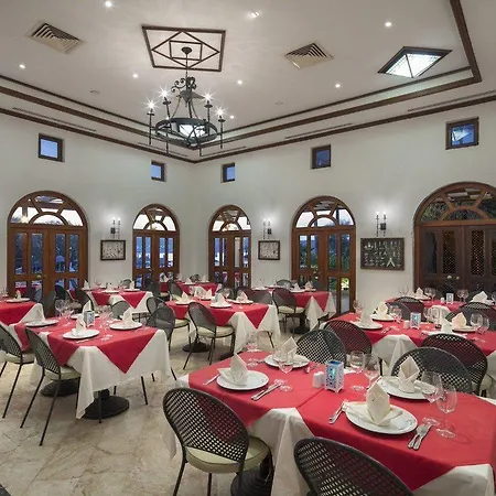 Selectum Colours Bodrum 5*